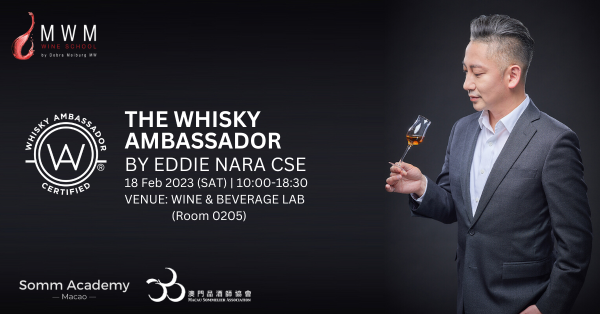 Whisky Ambassador Macau