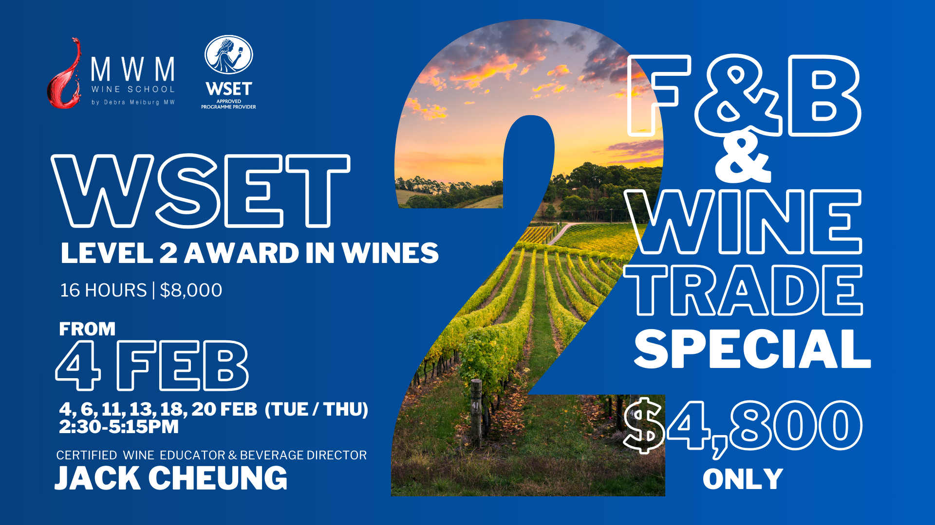 WSET-L2-2025-4-Feb.png